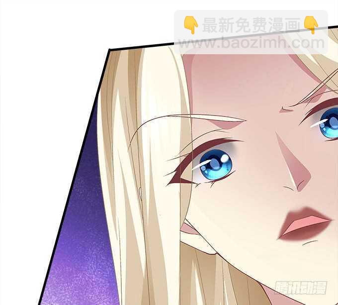 天籟音靈 - 127話 讓我看看那裡老實不？(1/2) - 7