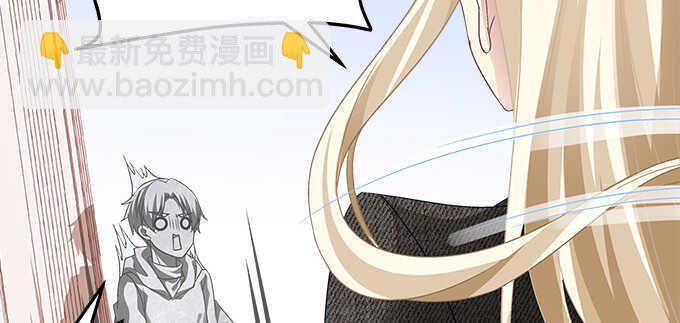 天籟音靈 - 127話 讓我看看那裡老實不？(2/2) - 1