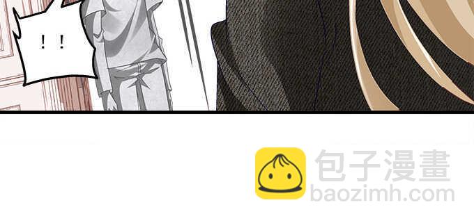 天籟音靈 - 127話 讓我看看那裡老實不？(2/2) - 2