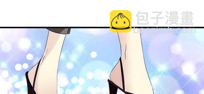 天籟音靈 - 127話 讓我看看那裡老實不？(2/2) - 3