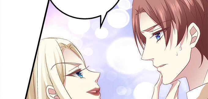 天籟音靈 - 127話 讓我看看那裡老實不？(2/2) - 5