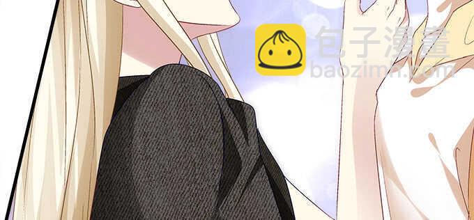 天籟音靈 - 127話 讓我看看那裡老實不？(2/2) - 6