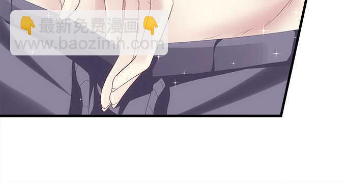 天籟音靈 - 127話 讓我看看那裡老實不？(2/2) - 3