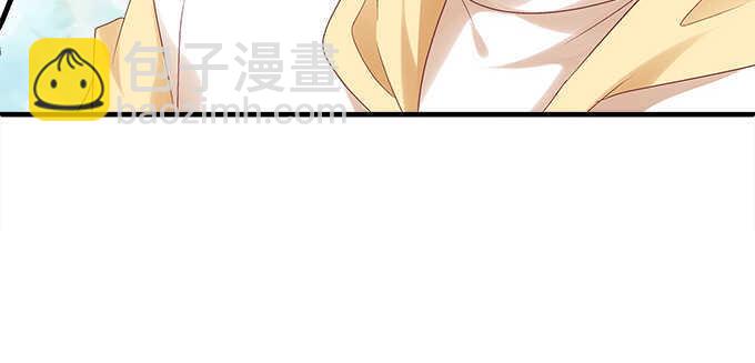 天籟音靈 - 127話 讓我看看那裡老實不？(2/2) - 6