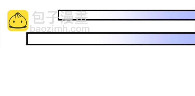 天籟音靈 - 127話 讓我看看那裡老實不？(2/2) - 3