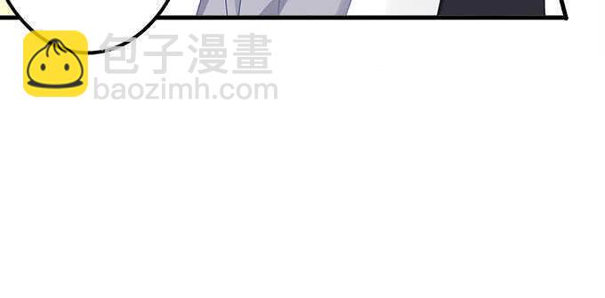 天籟音靈 - 127話 讓我看看那裡老實不？(2/2) - 1