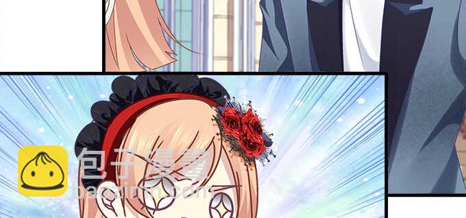 天籟音靈 - 129話 想要親親舉高高(1/2) - 2