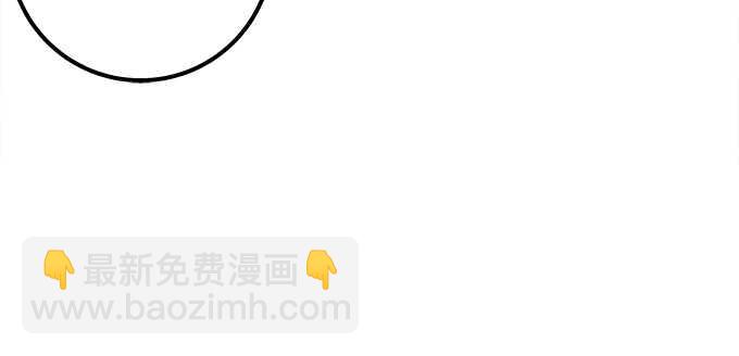 天籟音靈 - 129話 想要親親舉高高(1/2) - 7