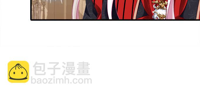 天籟音靈 - 129話 想要親親舉高高(1/2) - 6