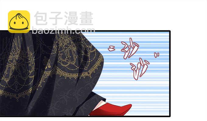 天籟音靈 - 129話 想要親親舉高高(1/2) - 7