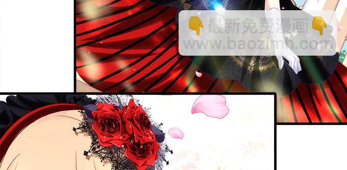 天籟音靈 - 129話 想要親親舉高高(1/2) - 5