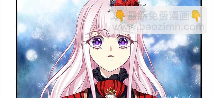 天籟音靈 - 129話 想要親親舉高高(1/2) - 2