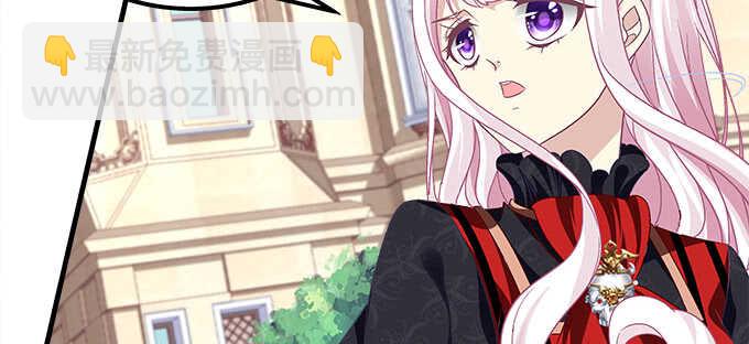 天籟音靈 - 129話 想要親親舉高高(2/2) - 1