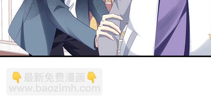 天籟音靈 - 129話 想要親親舉高高(2/2) - 6