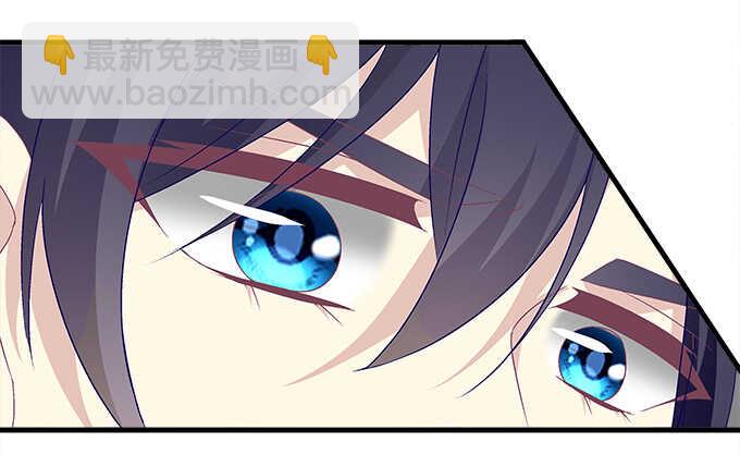 天籟音靈 - 129話 想要親親舉高高(2/2) - 3