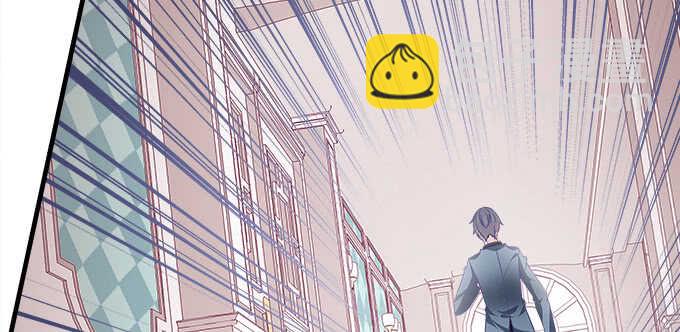 天籟音靈 - 129話 想要親親舉高高(2/2) - 6