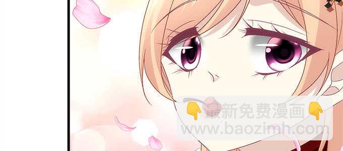 天籟音靈 - 129話 想要親親舉高高(1/2) - 1