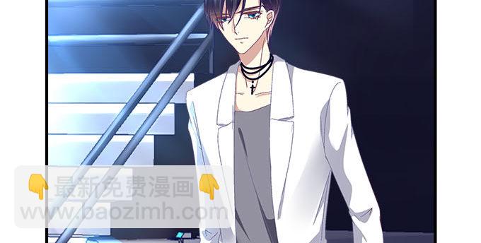 天籟音靈 - 14話 你以爲你能瞞住我？(1/2) - 3