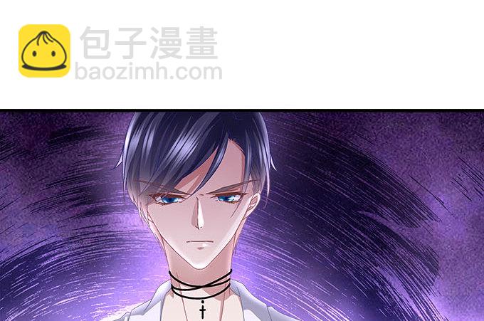 天籟音靈 - 14話 你以爲你能瞞住我？(1/2) - 8