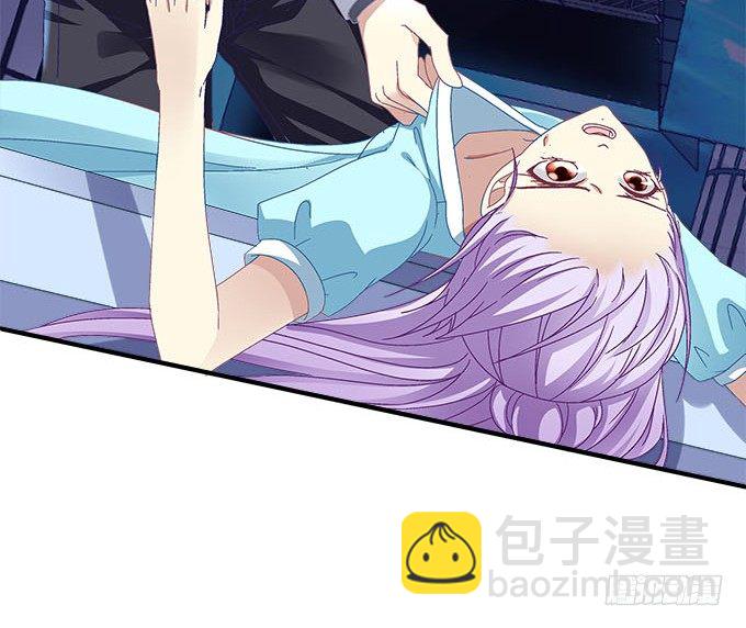 天籟音靈 - 14話 你以爲你能瞞住我？(1/2) - 2