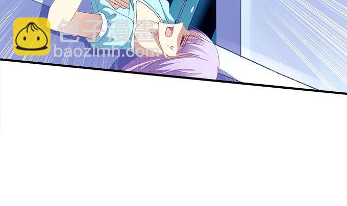 天籟音靈 - 14話 你以爲你能瞞住我？(2/2) - 3