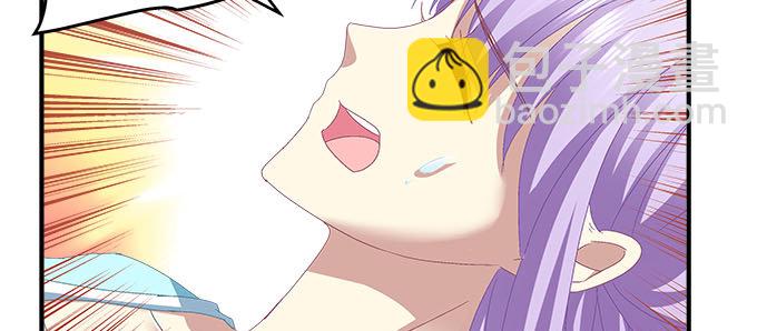 天籟音靈 - 14話 你以爲你能瞞住我？(2/2) - 6