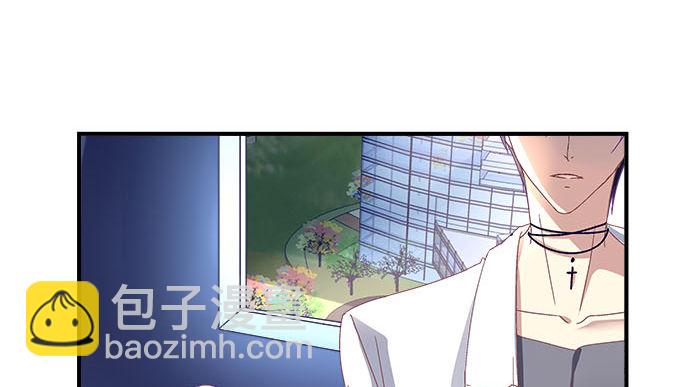 天籟音靈 - 14話 你以爲你能瞞住我？(2/2) - 3