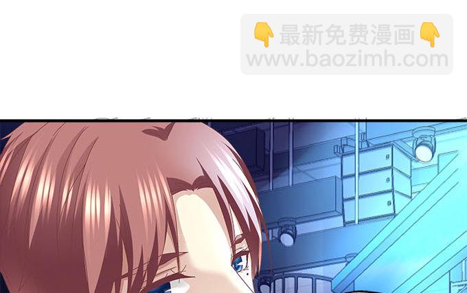 天籟音靈 - 14話 你以爲你能瞞住我？(2/2) - 1