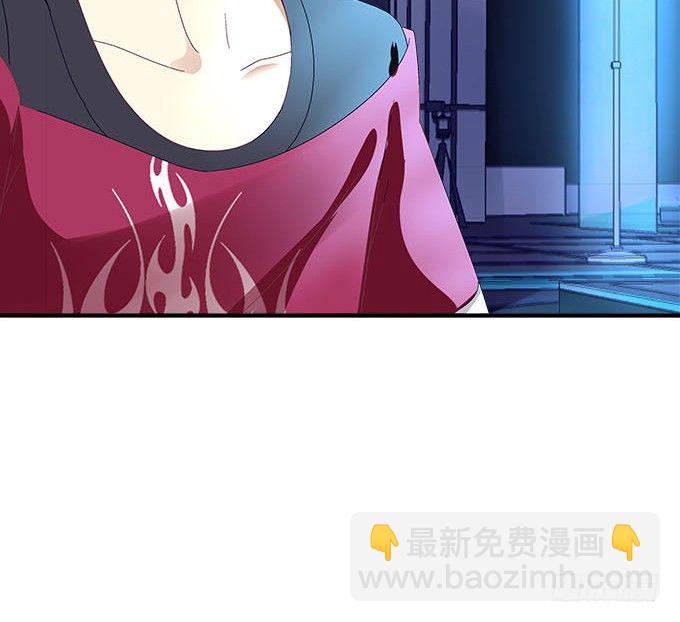 天籟音靈 - 14話 你以爲你能瞞住我？(2/2) - 3