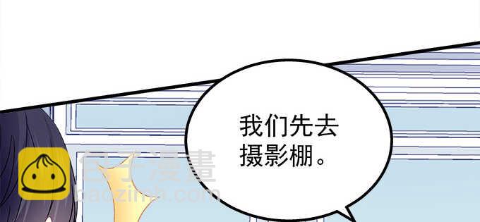 天籟音靈 - 131話 我可以摸一下麼(2/3) - 7