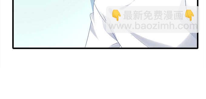 天籟音靈 - 131話 我可以摸一下麼(2/3) - 4