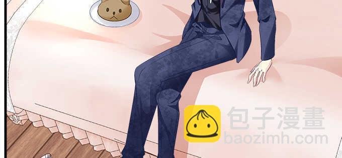 天籟音靈 - 133話 喜歡大膽追(1/3) - 2