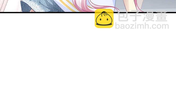 天籟音靈 - 133話 喜歡大膽追(3/3) - 1