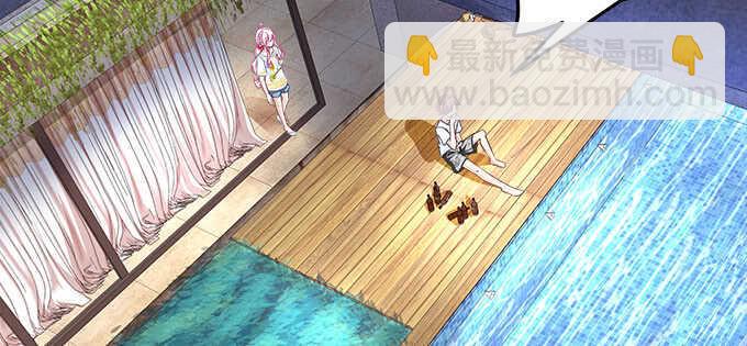 天籟音靈 - 133話 喜歡大膽追(1/3) - 4