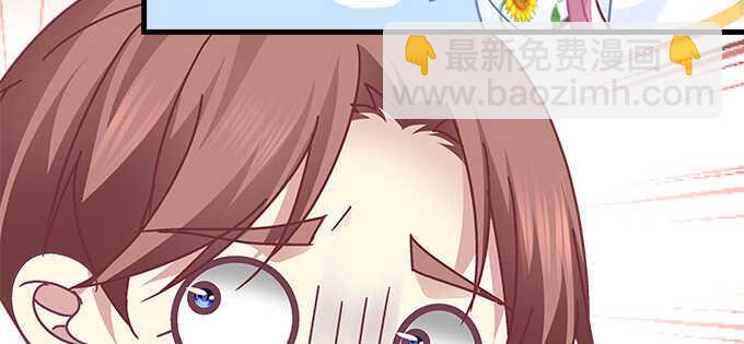 天籟音靈 - 133話 喜歡大膽追(2/3) - 1