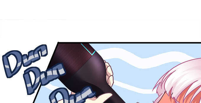 天籟音靈 - 133話 喜歡大膽追(2/3) - 4