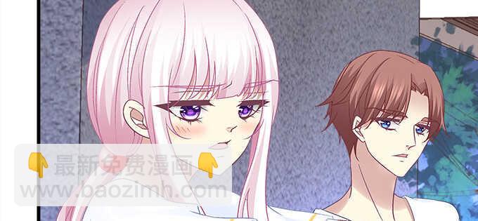 天籟音靈 - 133話 喜歡大膽追(2/3) - 2