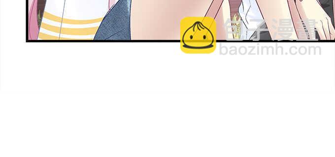 天籟音靈 - 133話 喜歡大膽追(2/3) - 4