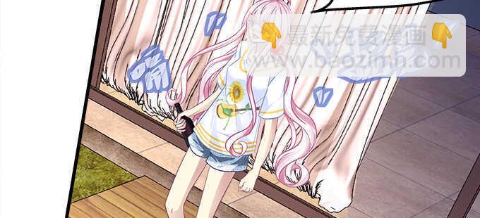 天籟音靈 - 133話 喜歡大膽追(2/3) - 1