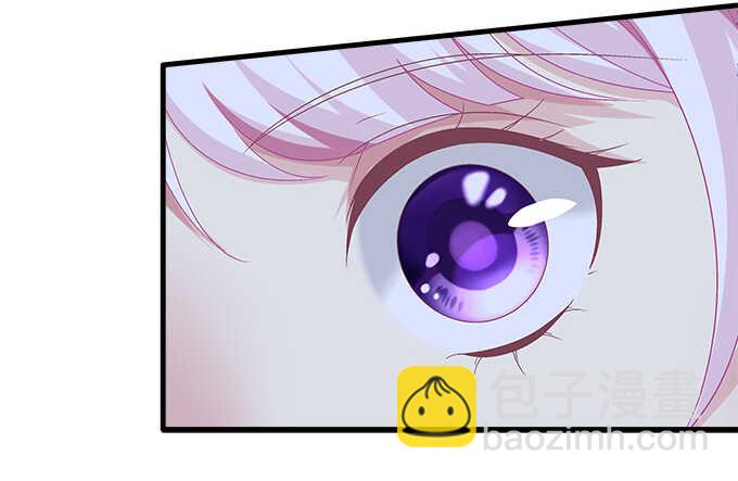 天籟音靈 - 135話 藍逸辰媽媽(1/3) - 2