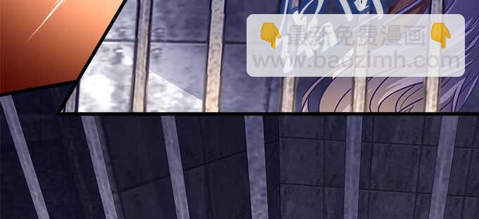 天籟音靈 - 135話 藍逸辰媽媽(3/3) - 4