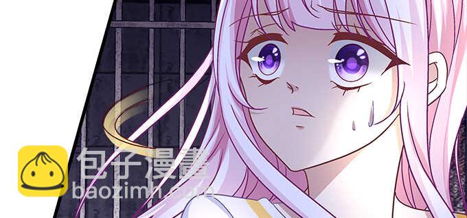 天籟音靈 - 135話 藍逸辰媽媽(3/3) - 3