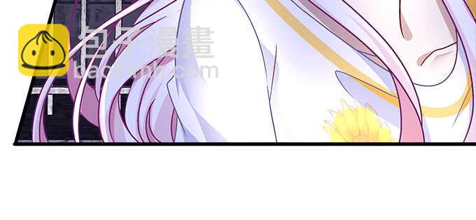 天籟音靈 - 135話 藍逸辰媽媽(3/3) - 4