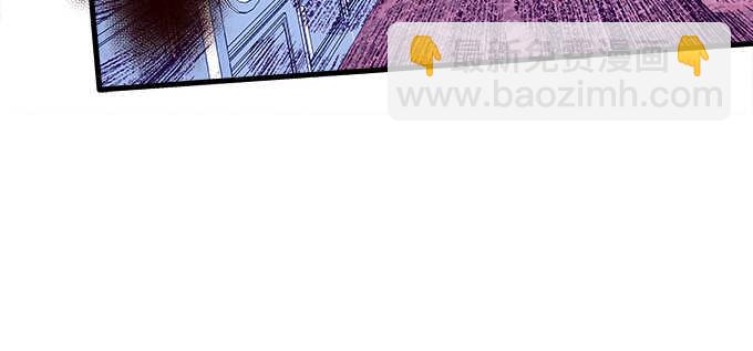 天籟音靈 - 135話 藍逸辰媽媽(1/3) - 3