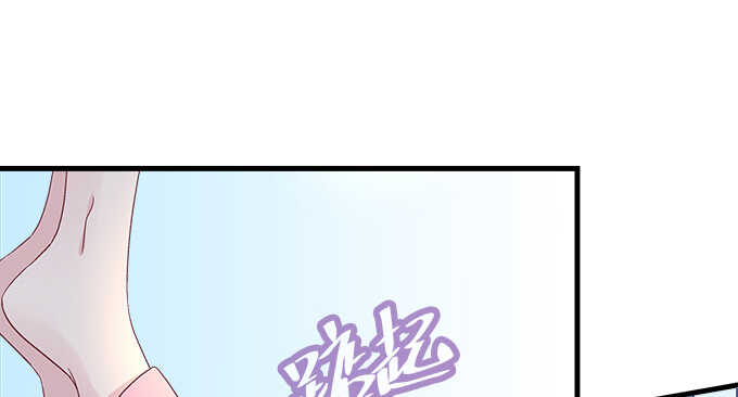 天籟音靈 - 135話 藍逸辰媽媽(1/3) - 7