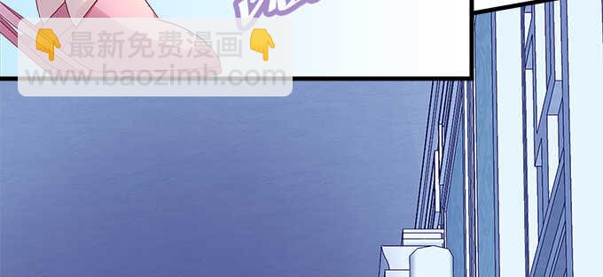 天籟音靈 - 135話 藍逸辰媽媽(1/3) - 8