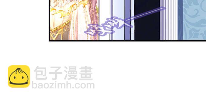 天籟音靈 - 135話 藍逸辰媽媽(1/3) - 7