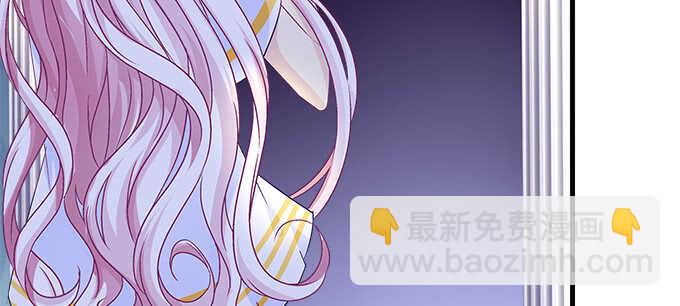 天籟音靈 - 135話 藍逸辰媽媽(1/3) - 2