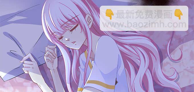 天籟音靈 - 135話 藍逸辰媽媽(1/3) - 5