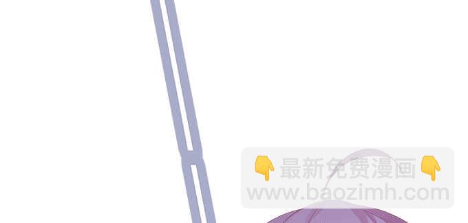 天籟音靈 - 135話 藍逸辰媽媽(1/3) - 2